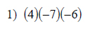 Beginning-Algebra-Multiplying-rational-numbers-hard