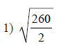 Beginning-Algebra-Sets-of-numbers-hard