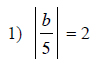 Equations-Absolute-value-equations-easy