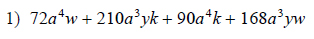 Factoring-By-grouping-hard