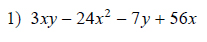 Factoring-By-grouping-medium