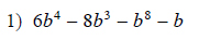 Polynomials-Naming-hard