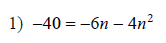 Quadratic-Functions-Solving-equations-by-completing-the-square-hard