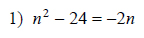 Quadratic-Functions-Solving-equations-with-The-Quadratic-Formula-medium