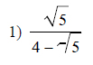 Radical-Expressions-Dividing-medium