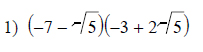 Radical-Expressions-Multiplying-hard