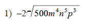 Radical-Expressions-Simplifying-single-radicals-hard