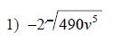 Radical-Expressions-Simplifying-single-radicals-medium