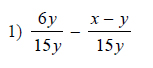 Rational-Expressions-Adding-and-subtracting-easy