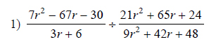 Rational-Expressions-Multiplying-and-dividing-hard