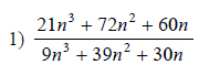 Rational-Expressions-Simplifying-and-excluded-values-hard