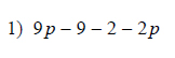 Beginning-Algebra-The-Distributive-Property-easy